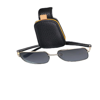 Picture of SINGARO Sunglasses Holder for Car, Leather Magnetic Buckle Sun Visor Sunglass Clip, Ticket Card Storage Glasses Clip, Car Interior Accessories for Men and Women（Black-Yellow）