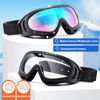 Picture of MAMBAOUT 2-Pack Snow Ski Goggles, Snowboard Goggles for Men, Women, Youth, Kids, Boys or Girls