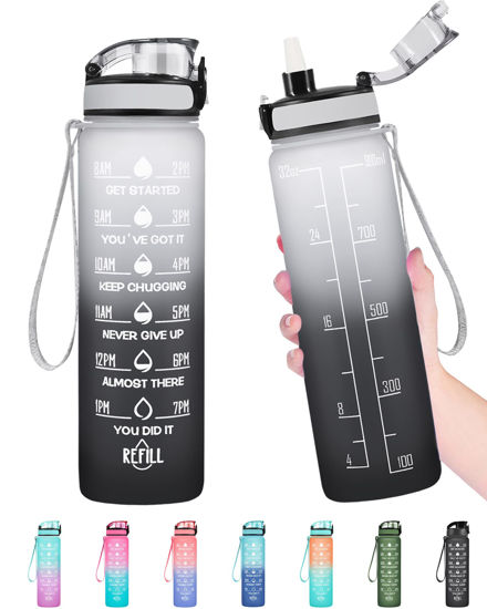 Picture of Enerbone 32 oz Water Bottle, Leakproof BPA & Toxic Free, Motivational Water Bottle with Times to Drink and Straw, Fitness Sports Water Bottle with Strap for Office, Gym, Outdoor Sports, Gray-Black
