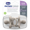 Picture of Chicco PhysioForma Luxe Silicone One Piece Pacifier for Babies Aged 6-16m | Fashion Textured Shield | BPA & Latex Free | Reusable Sterilizing Case | Grey, 2pk