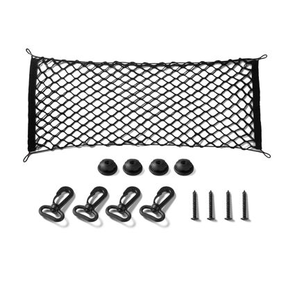 Picture of Amiss Truck Bed Cargo Net Stretchable, Adjustable Trunk Storage Net with Hook, Accessories for Pickup Bed Divider Organizer and Storage, Compatible with Chevy Silverado Ford F150 GMC (50"x 18")