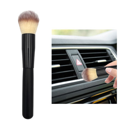 Picture of Ziciner Car Detailing Brush, Curved Soft Bristles Auto Removal Dust Collectors, Universal Vehicle Dashboard, Air Conditioner Vents etc Interior Cleaning Tool Accessory (Long-Beige)