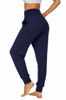Picture of UEU Women's Soft Yoga Super Soft Joggers Pants High Waisted Casual Loose Fitting Sweatpants Comfy Lounge Pants with Pockets(Navy,L)