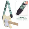 Picture of YIKOKO Guitar Strap 2 inch Velvet Guitar Straps with Full Grain Leather End, for Bass Electric and Acoustic Guitars, Free Strap Button, 2 Strap Locks and 4 Guitar Picks