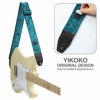 Picture of YIKOKO Guitar Strap 2 inch Velvet Guitar Straps with Full Grain Leather End, for Bass Electric and Acoustic Guitars, Free Strap Button, 2 Strap Locks and 4 Guitar Picks