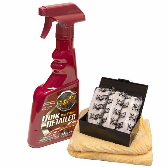 Picture of Meguiar's G10240 Smooth Surface XL Clay Kit - Includes 240 Grams of Clay Bars, Quik Detailer Spray Bottle and Microfiber Towel