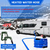 Picture of REHOSEUP 75FT Heated Water Hose for RV,-45 ℉ Antifreeze Heated Drinking Garden Water Hose，Electrically Heated Garden Hoses, Rv Accessories，Rv，Rv Water Hose