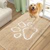 Picture of Smiry Dog Door Mat for Muddy Paws, Absorbent Dirt Trapper Non-Slip Washable Mat, Quick Dry Chenille, Mud Mat for Dogs, Entry Indoor Door Mat for Inside Floor (36x24 Inches, Beige)