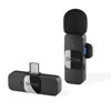 Picture of BOYA Wireless Lavalier Microphone for Android USB C Smartphone Tablet External Noise Canceling Mini Lapel Type C Microphone for iPhone 15 Clip-On Mic for Video Recording Podcast YouTube Live Streaming