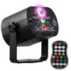 Picture of POCOCO DJ Disco Stage Party Lights, Sound Activated Laser Light RGB Flash Strobe Projector with Remote Control for Christmas Halloween Decorations Karaoke Pub KTV Bar Dance Gift Birthday Wedding