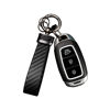 Picture of Turcee Leather Car Keychain - Carbon Fiber Interior Key Fob with Anti-Lost D-Ring - Car Accessory Key Ring (Black)