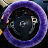 Picture of Genuine Fuzzy Wool Sheepskin Fur car Steering Wheel Cover for Adults Girls Women Men,Protector for Universal Steering Wheel 35CM-41CM, Anti-Slip,Comfort Luxurious, Gift for Women (Light Purple)