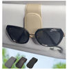 Picture of CHOSMOYI Magnetic Leather Sunglass Holder for Car, Sunglasses Clip for Car Visor, Auto Interior Accessories Universal for Different Size Eyeglasses (Beige)