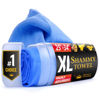 Picture of Premium XL Shammy Towel for Car - (34”x25”) - Super Absorbent Chamois Towel for Car - Spots and Scratch-Free Shammy Cloth for Car Drying - Reusable Car Drying Towel