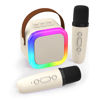 Picture of Koolcover Mini Karaoke Machine for Kids Adults, Portable Bluetooth Speaker with 2 Wireless Microphones,Toys Birthday Gifts for Girls Ages 4, 5, 6, 7, 8,9,10,11,12+ Family Home Party (Beige)
