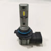 Picture of RCJ 9005 Bulbs, Cool White Fog Lights, Plug-N-Play, Pack of 2