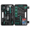 Picture of CARTMAN Tool Set General Household Hand Tool Kit with Plastic Toolbox Storage Case Green