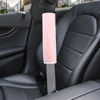 Picture of Amooca Soft Faux Fur Universal Fit Seatbelt Cover Car Truck SUV Airplane Seat Belt Shoulder Pad for Carmera Backpack Straps Neck Cushion Protector 2 Pack 10.5in Nude Pink