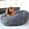 Picture of Calming Bed for Dogs 30 Inches Dark Gray Dog Beds for Medium Dogs Washable Anti-Anxiety Dog Beds for Medium Dogs