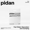 Picture of pidan Tofu Cat Litter Clumping,Flushable,Ultra Absorbent and Fast Drying, 100% Natural Ingredients Litter,Solubility in Water,Really Dust-Free,Less Scattering (5.3lb×1bag)