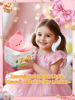 Picture of 【REMOTE + GIFTS PACKAGE】Cat Night Light for Kids, Cute Room Decor for Teen Girls Gifts,16 Color 5 Brightness Dimmable Night Lights,1800mAh Rechargeable Silicone Night Light,Remote+Timer Nursery Lamp