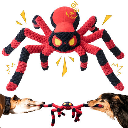 Picture of LEGEND SANDY Large Dog Toys to Keep Them Busy, Interactive Dog Toys, Squeaky Dog Toys, Tug of War Dog Toy, Crinkle Dog Toy（Red Spider）