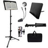 Picture of 70" Sheet Music Stand with Light and Phone Holder, Music Stand for Sheet Music High Stability, Height Adjustable Portable Music Sheet Stand with Carrying Bag(33-70inch,Plate without hole)