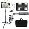 Picture of Sheet Music Stand with Light & Phone Holder, 57" Music Stand for Sheet Music High Stability, Height Adjustable Music Sheet Stand with Carrying Bag, Portable Music Book Holder (33-57inch)