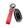 Picture of Turcee Carbon Fiber Car Keychain,Interior Accessories Keychains Leather Car Key Fob,Car Accessories Key Ring & Anti-Lost D-Ring(Red)