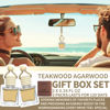 Picture of Car Air Freshener Hanging,Car Diffuser Air Fresheners Car Scents Accessories Daily Male Teakwood Agarwood