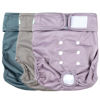 Picture of wegreeco Washable Reusable Premium Dog Diapers,Pack of 3,Small Dog Puppy & Doggy Diapers Female,Dog Period Panties Diapers Female in Heat Morandi-2 XL