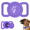 Picture of SANKALA Airtag Dog Collar Holder, [1 Pack] Waterproof Dog Airtag Holder, Silicone Full Body Covered Anti-Lost Protective Apple Air Tag Holder for Pet Collar - Fits All Width Collars, Dark Purple
