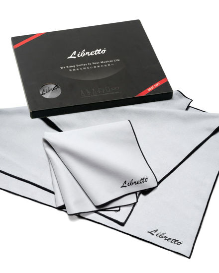 Picture of Libretto Microfiber Polish Cloth for Musical Instrument, 3 Sizes in 1 Pack, Guitar and Bass Cleaning Product, Gray, Lint-Free, Super Soft, Gift, for Piano, Violin, Ukulele, Trumpet, Saxophone, Laptop.