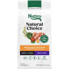 Picture of Nutro Natural Choice Small Bites Adult Dry Dog Food, Chicken and Brown Rice Recipe, 5lbs.