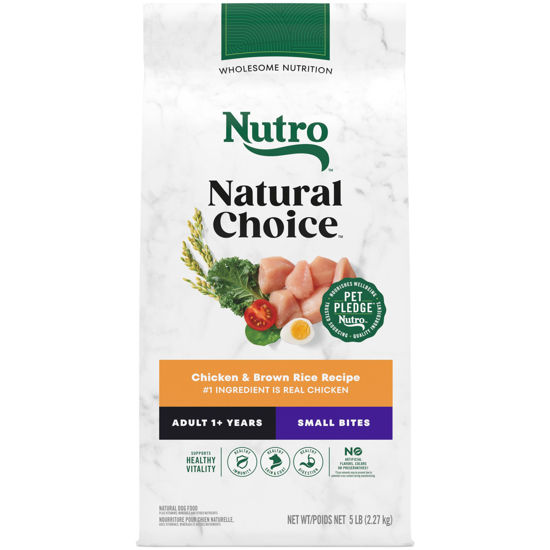 Picture of Nutro Natural Choice Small Bites Adult Dry Dog Food, Chicken and Brown Rice Recipe, 5lbs.
