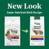 Picture of Nutro Natural Choice Small Bites Adult Dry Dog Food, Chicken and Brown Rice Recipe, 5lbs.