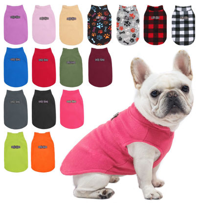 Picture of BEAUTYZOO Dog Fleece Vest Sweater Winter Jacket for Small and Medium Dogs with D-Ring Leash Cold Weather Coat Hoodie for XS S M Dogs Boy or Girls,Rose L
