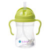 Picture of b.box Sippy Cup with Weighted Straw. Drink from any Angle, Leak Proof, Spill Proof, Easy Grip. BPA Free, Dishwasher Safe. For Babies 6m+ to Toddlers (Pineapple, 8oz)