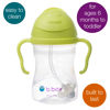 Picture of b.box Sippy Cup with Weighted Straw. Drink from any Angle, Leak Proof, Spill Proof, Easy Grip. BPA Free, Dishwasher Safe. For Babies 6m+ to Toddlers (Pineapple, 8oz)