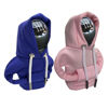 Picture of JOYCOURT Car Gear Shift Hoodie, Fashionable Gear Shift Knob Cover, Mini Hoodie for Auto Shifter, Auto Interior Cute Gadgets, Universal Car Decoration Accessories