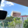 Picture of Zeyitian 2 Pack EZ Pass Holder with Super Strong Suction Cups for Windshield. Ezpass Holder Toll Pass Transponder iPass Holder