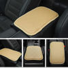 Picture of Amiss Auto Center Console Pad, Universal Waterproof Car Armrest Seat Box Cover, Car Interior Accessories, Breathable Leather Auto Armrest Cover Protector for Most Vehicle, SUV, Truck, Car (Beige)