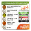 Picture of STRELLALAB Health & Wellness Supplements for Dogs, Various Formulas & Benefits - Hemp Hip & Joint Supplement for Dogs - Hemp Chews for Dogs