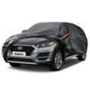 Picture of Kayme 7 Layers SUV Car Cover Custom Fit for Hyundai Tucson (2004-2024) Waterproof All Weather for Automobiles, Outdoor Full Cover Rain Sun UV Protection.Black