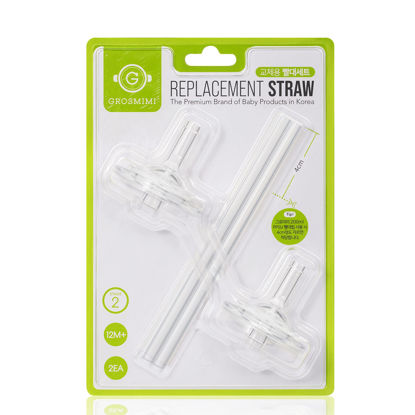 Picture of Grosmimi Replacements (Straw kit 2-Counts, Stage 2)