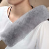 Picture of OGLAND Authentic Sheepskin Car Seat Belt Pad,2 Pack Soft Seat Belt Cover for Shoulder Pad Neck Cushion Protector Car Accessories by Genuine Natural Merino Wool (Misty Gray)