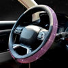 Picture of ChuLian New Diamond Leather Steering Wheel Cover with Bling Bling Crystal Rhinestones, Universal Fit 15 Inch Car Wheel Protector for Women Girls Purple Diamond