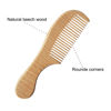 Picture of Molylove Baby Hair Brush with Wooden Handle and Comb Set for Newborns & Toddlers | Natural Soft Goat Bristles l Wood comb l Yellow Silicone Brush| Ideal for Cradle Cap (3PCS)