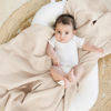 Picture of Konssy Muslin Swaddle Blankets for Boys Girls, 2 Pack Receiving Baby Blanket Large 47 x 47 inches, Soft Breathable Swaddling Wrap for Unisex Newborn (Blossom,Cream)