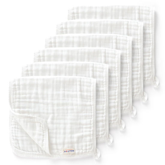 Picture of Maliton Muslin Burp Cloths for Baby 6 Pack Large 20''x10'' 100% Cotton Burp Cloths Absorbent and Soft 6 Layers Muslin Baby Stuff for Newborn Unisex(White, Pack of 7)